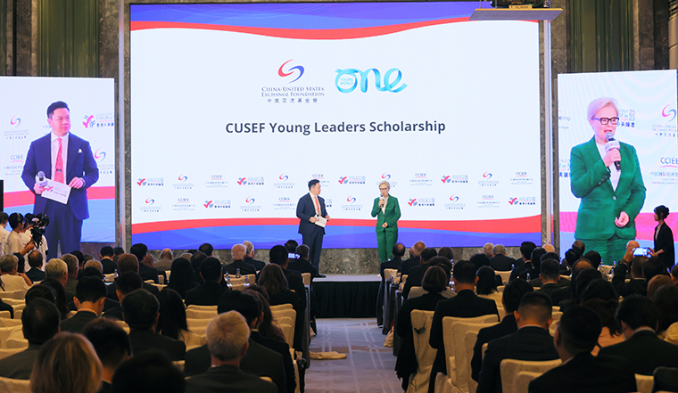 CUSEF and One Young World celebrate launch of the “CUSEF Young Leaders Scholarship”