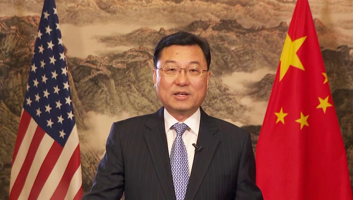 Ambassador Xie Feng: As the world is emerging from the pandemic, China-U.S. relations also need to come out of the woods
