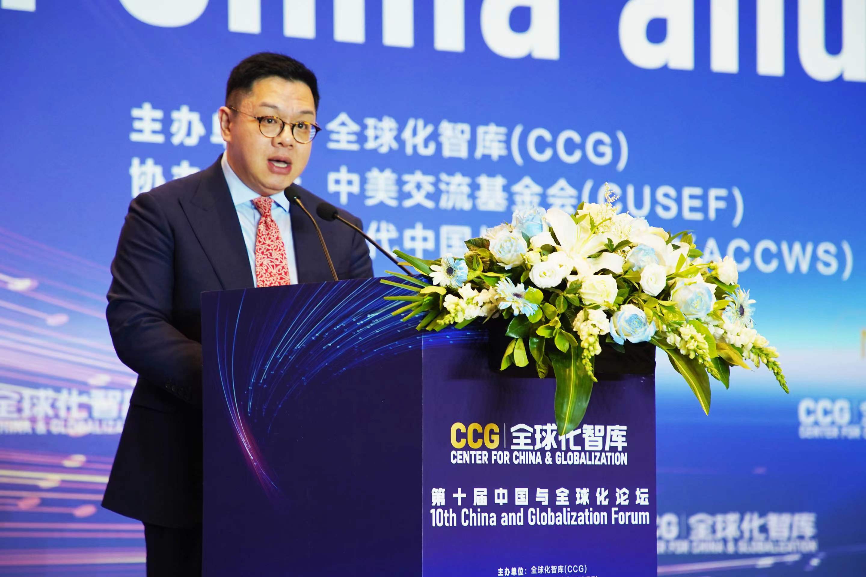 CUSEF总裁“第十届中国与全球化论坛”开幕致辞全文