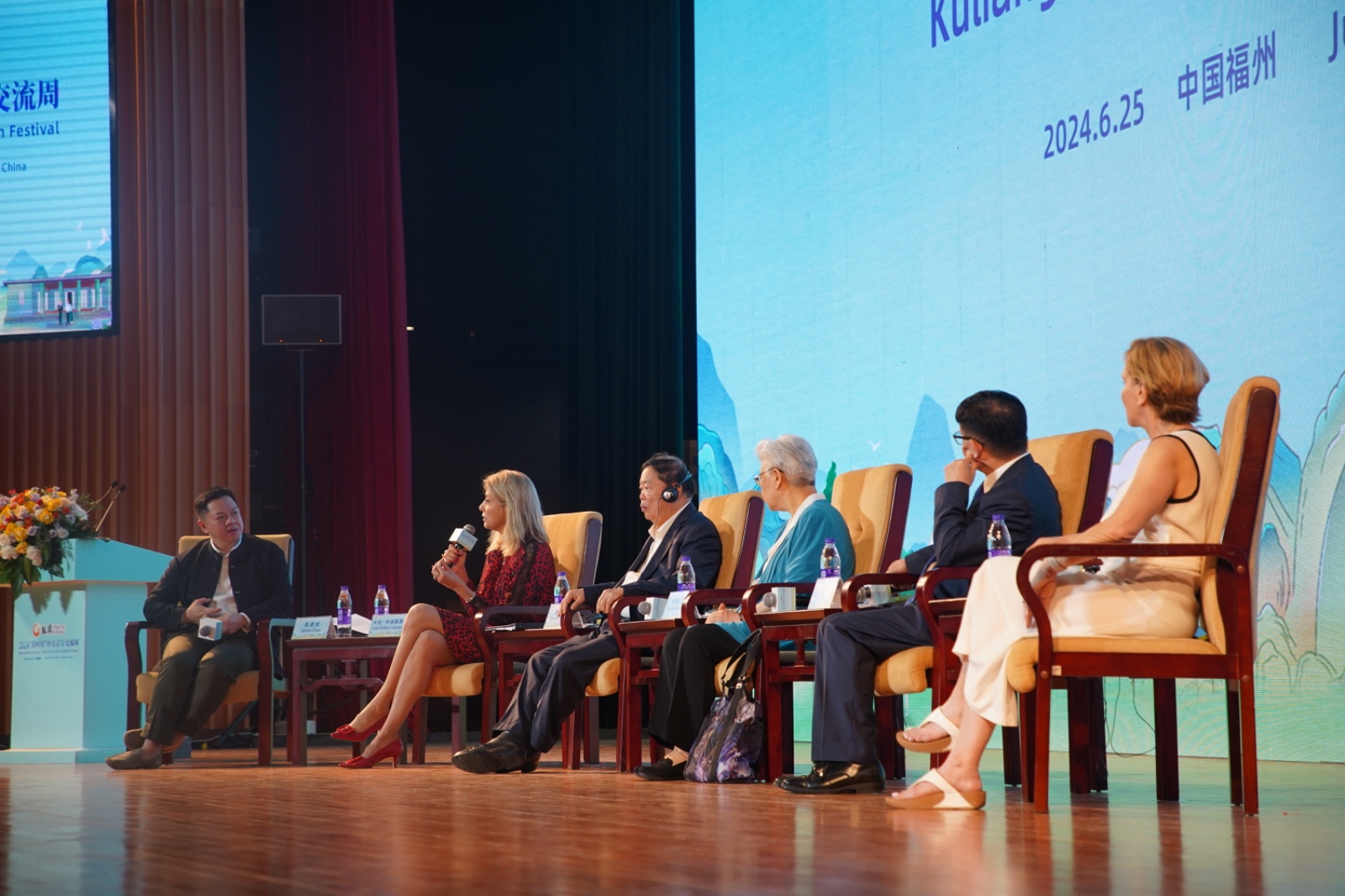 Bond with Kuliang: the Friendship Initiative