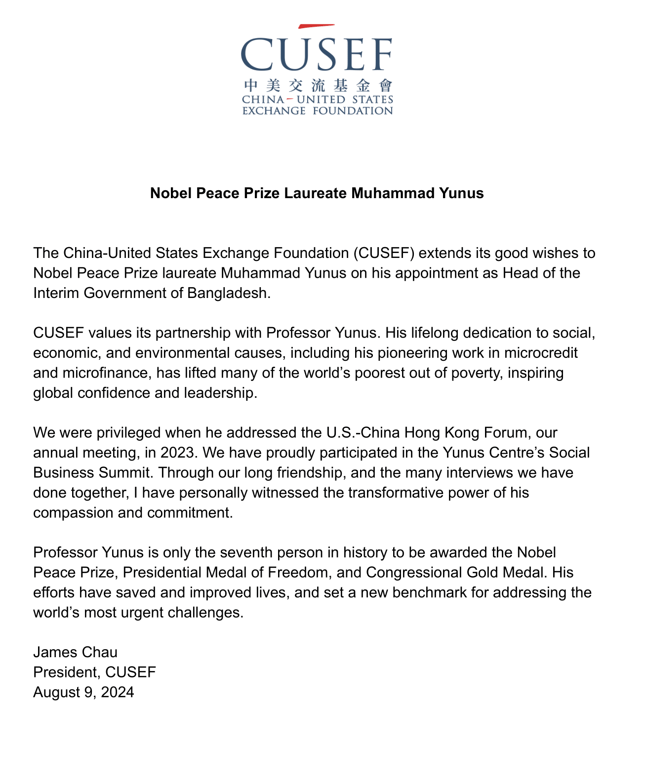 Nobel Peace Prize Laureate Muhammad Yunus