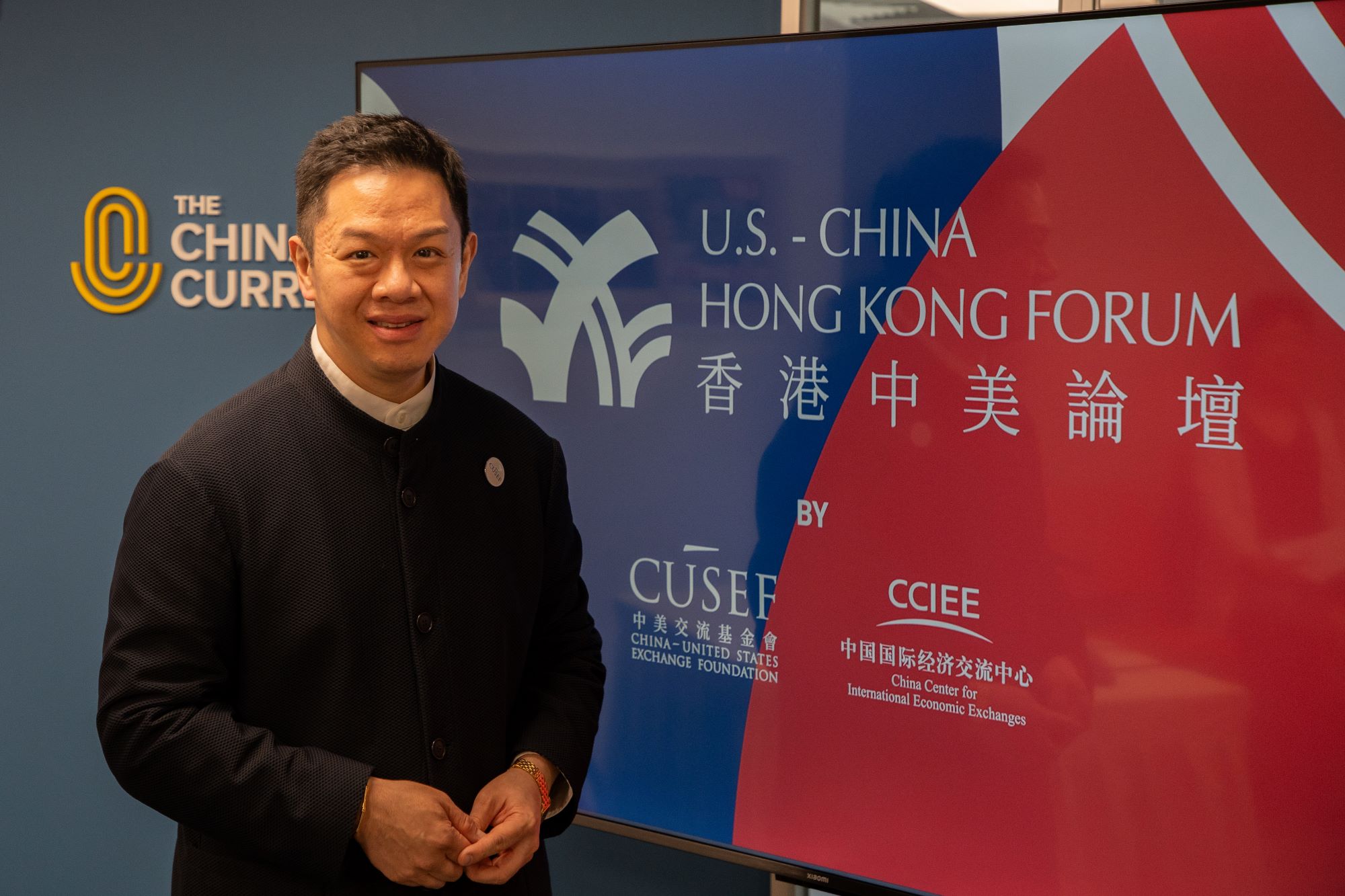 International Leaders to Convene at the “2024 U.S.-China Hong Kong Forum”