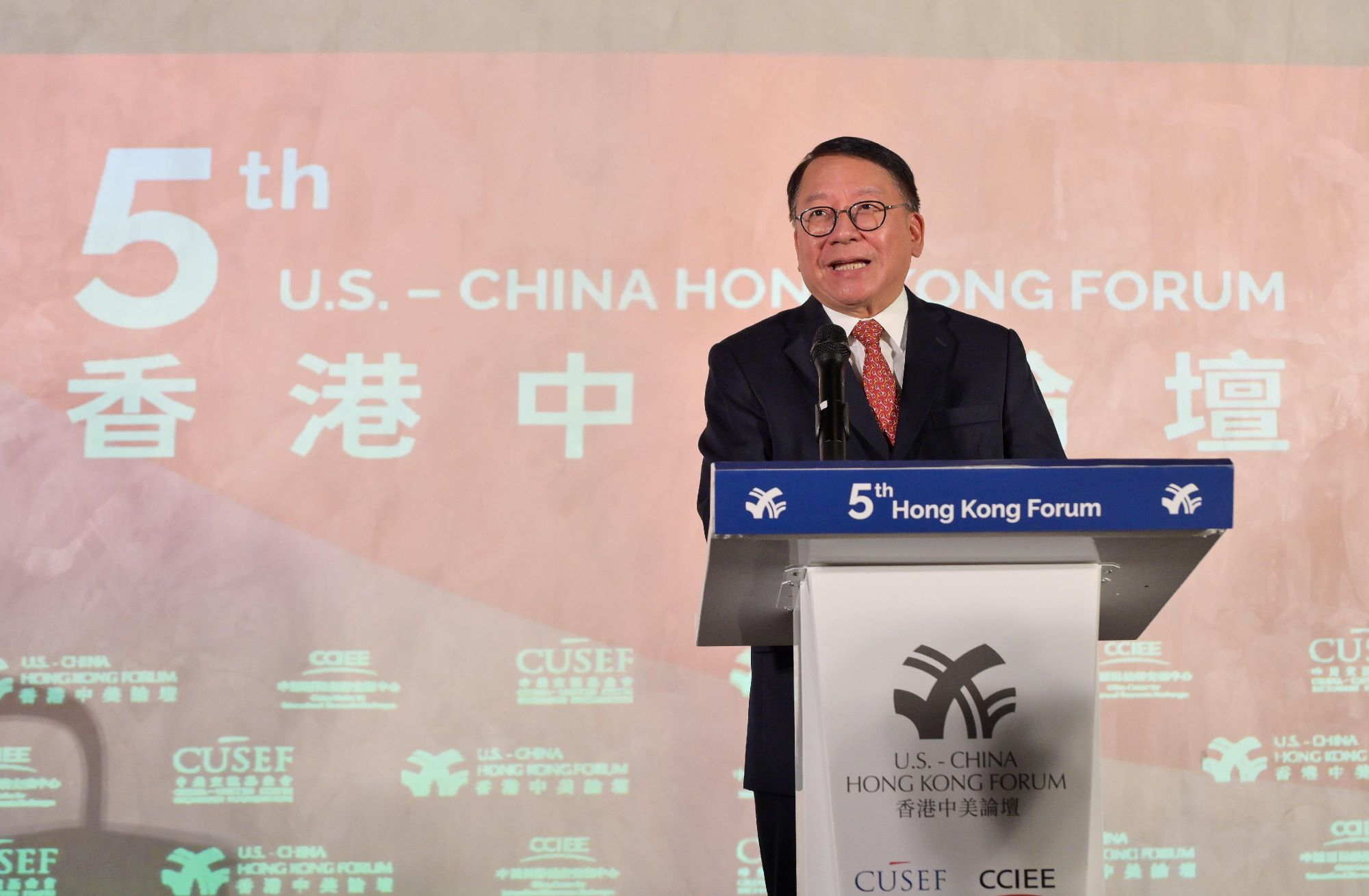 Speech by Acting Chief Executive at welcome dinner of 5th U.S.-China Hong Kong Forum